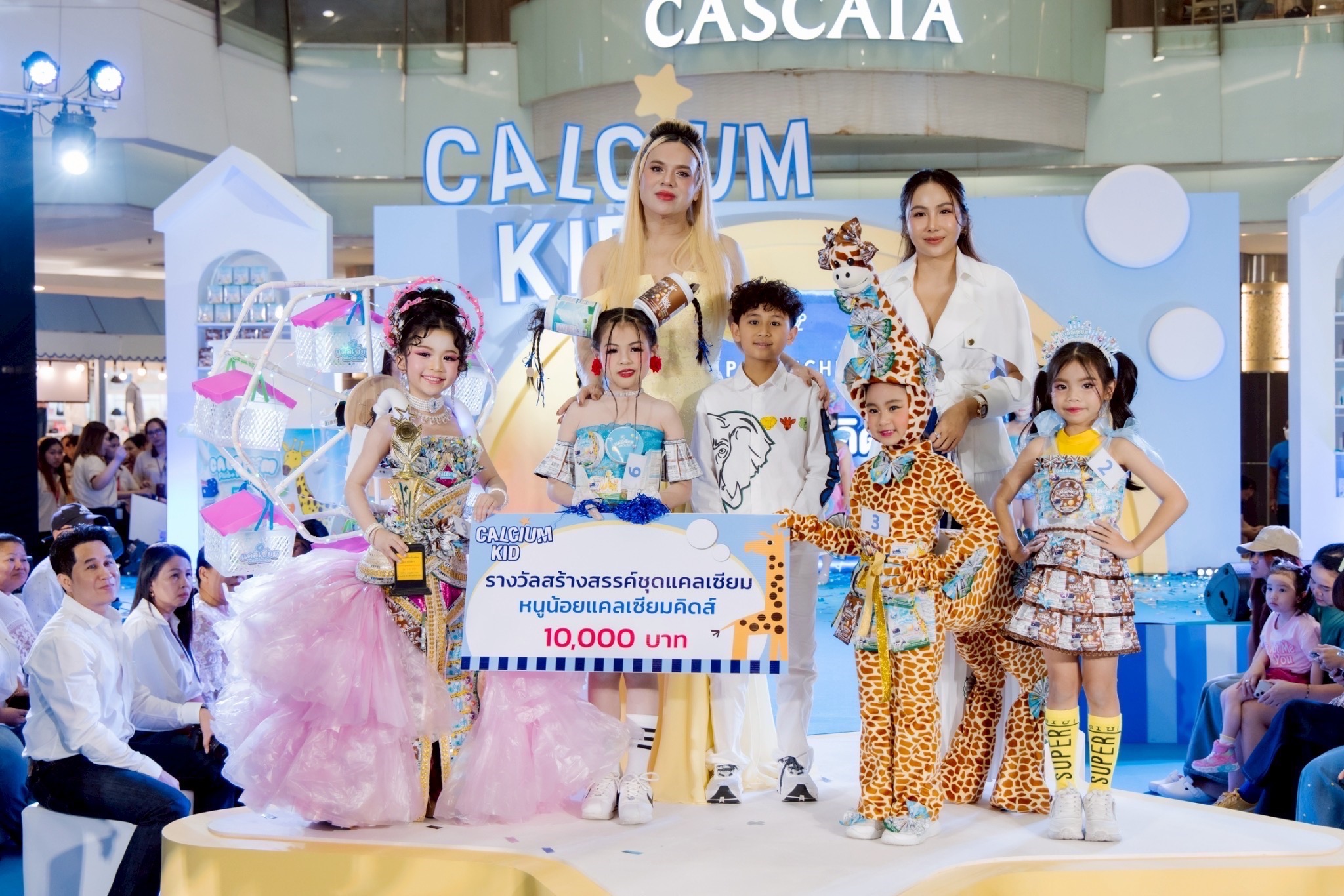 30C203AF 79AF 4608 8430 D85476434C06