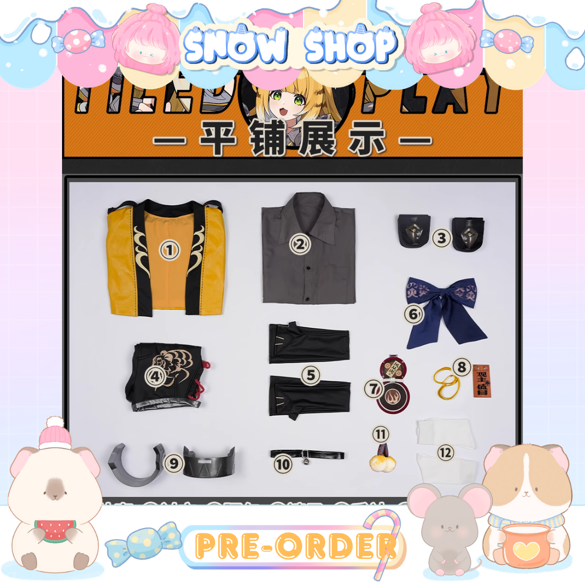 รูปภาพสินค้า 【Pre-Order】ร้าน Monenjoy - Zenless Zone Zero - ชุดคอสเพลย์ Ju Fufu รูปภาพสินค้า 【Pre-Order】ร้าน Monenjoy - Zenless Zone Zero - ชุดคอสเพลย์ Ju Fufu
