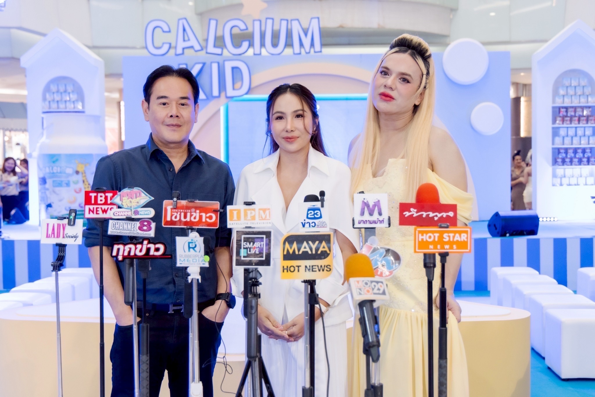 322784D5 2612 425C A544 45B59DCFB02A