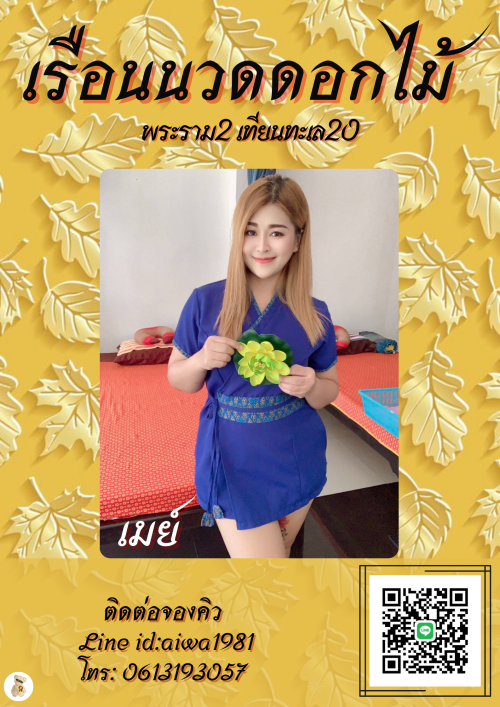 3255c16bc79f164a55.md.png" border="0