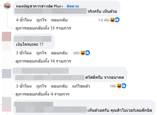 327a304d 27d3 4106 8085 1ad1bbe07da6 (1)