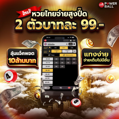 33333333