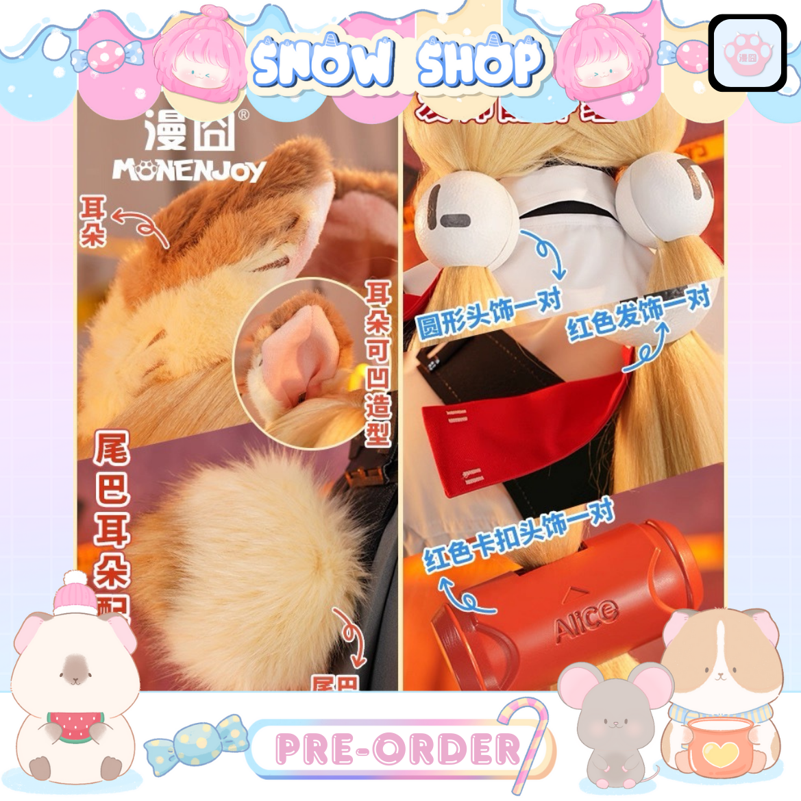 รูปภาพสินค้า 【Pre-Order】Monenjoy - ZZZ - ชุดว่ายน้ำ+หูหาง+พร็อบผม Alice รูปภาพสินค้า 【Pre-Order】Monenjoy - ZZZ - ชุดว่ายน้ำ+หูหาง+พร็อบผม Alice