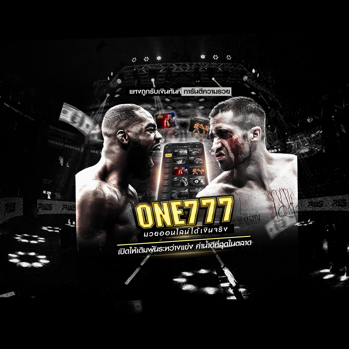 สมัครสมาชิก @ZBK03