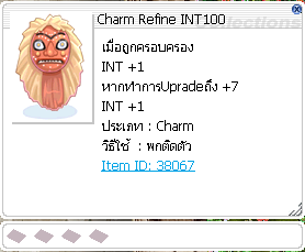 {35810EB1 69A8 4FF8 AFC4 086F8EA910EC}