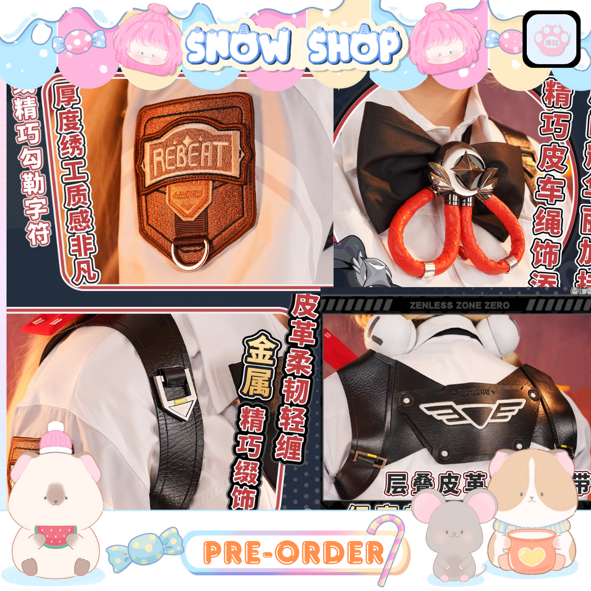 รูปภาพสินค้า 【Pre-Order】Monenjoy - ZZZ - ชุดหลัก+วิก+พร็อบผม Alice รูปภาพสินค้า 【Pre-Order】Monenjoy - ZZZ - ชุดหลัก+วิก+พร็อบผม Alice