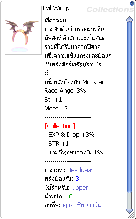 {368A8C0F 4462 462B 8E94 48013B07A84B}