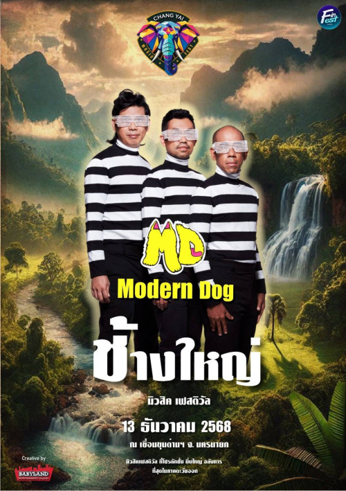 377255 0