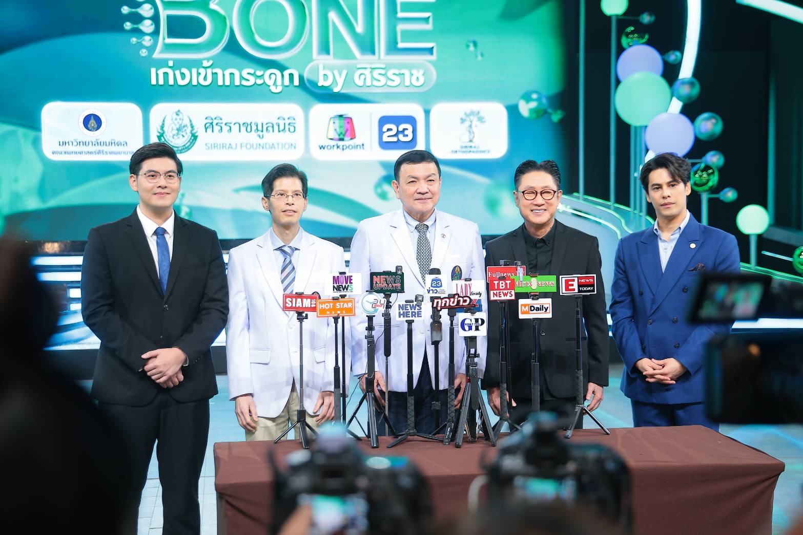 382CFE43 218D 4B29 B59B DCB6C599C4D9