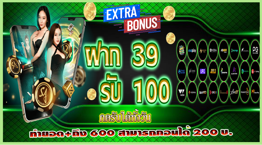 1g1bet Homepage banner 2