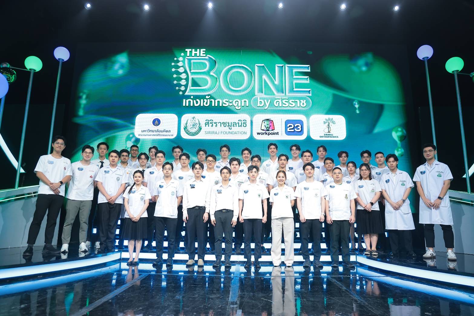 39258C08 E04C 4B9F 9797 2C5D1E7617E7