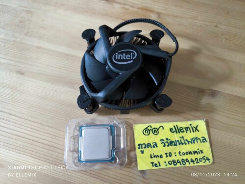 396697216 308641398789681 619540049293166030 n