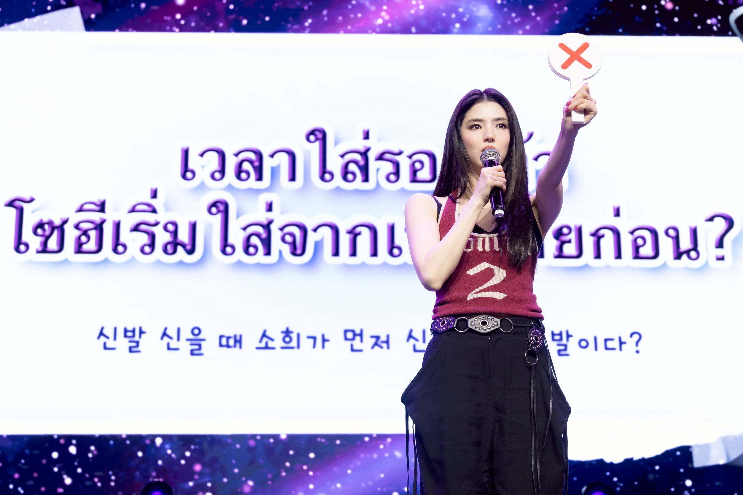 3B046D23 E54A 4553 BC31 9FB3076F5626