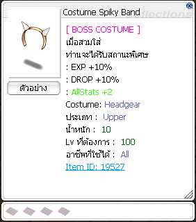 {3D7FE708 5361 43E1 AB26 23D735B2D2C5}