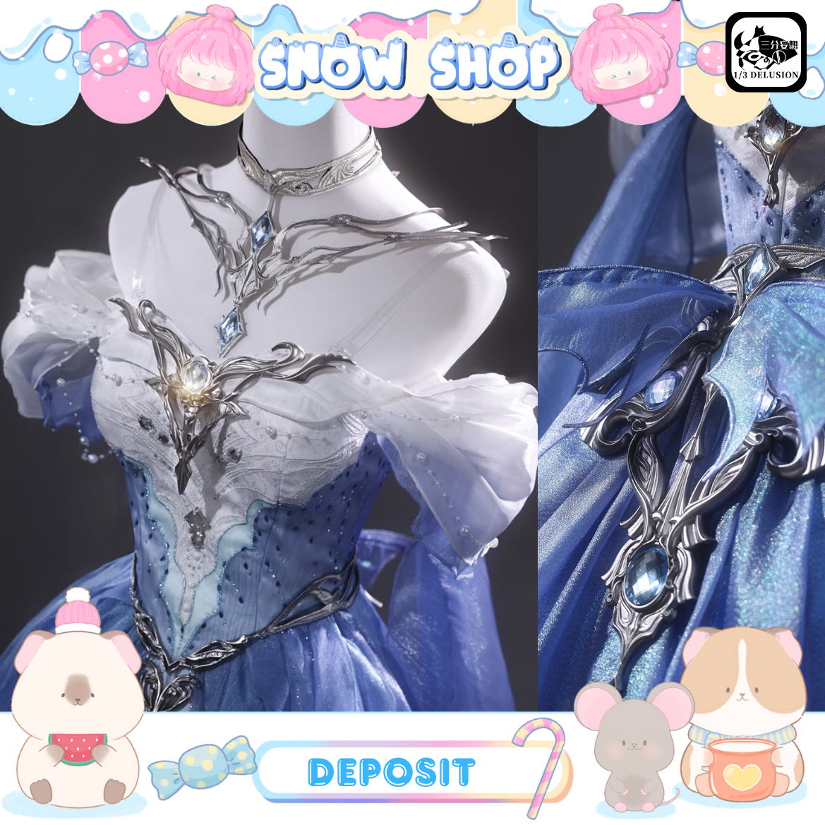 รูปภาพสินค้า 【สินค้าเปิดจอง】1/3 Delusion - Love and Deepspace - ชุดคอสเพลย์ MC