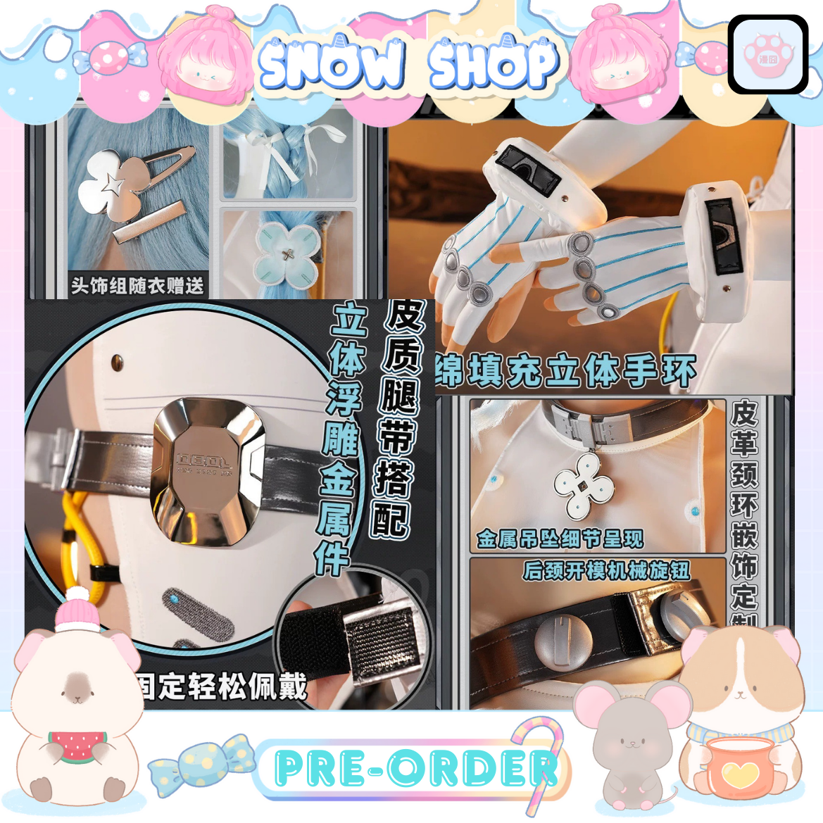 รูปภาพสินค้า 【Pre-Order】ร้าน Monenjoy - Zenless Zone Zero - ชุดคอสเพลย์ SEED รูปภาพสินค้า 【Pre-Order】ร้าน Monenjoy - Zenless Zone Zero - ชุดคอสเพลย์ SEED