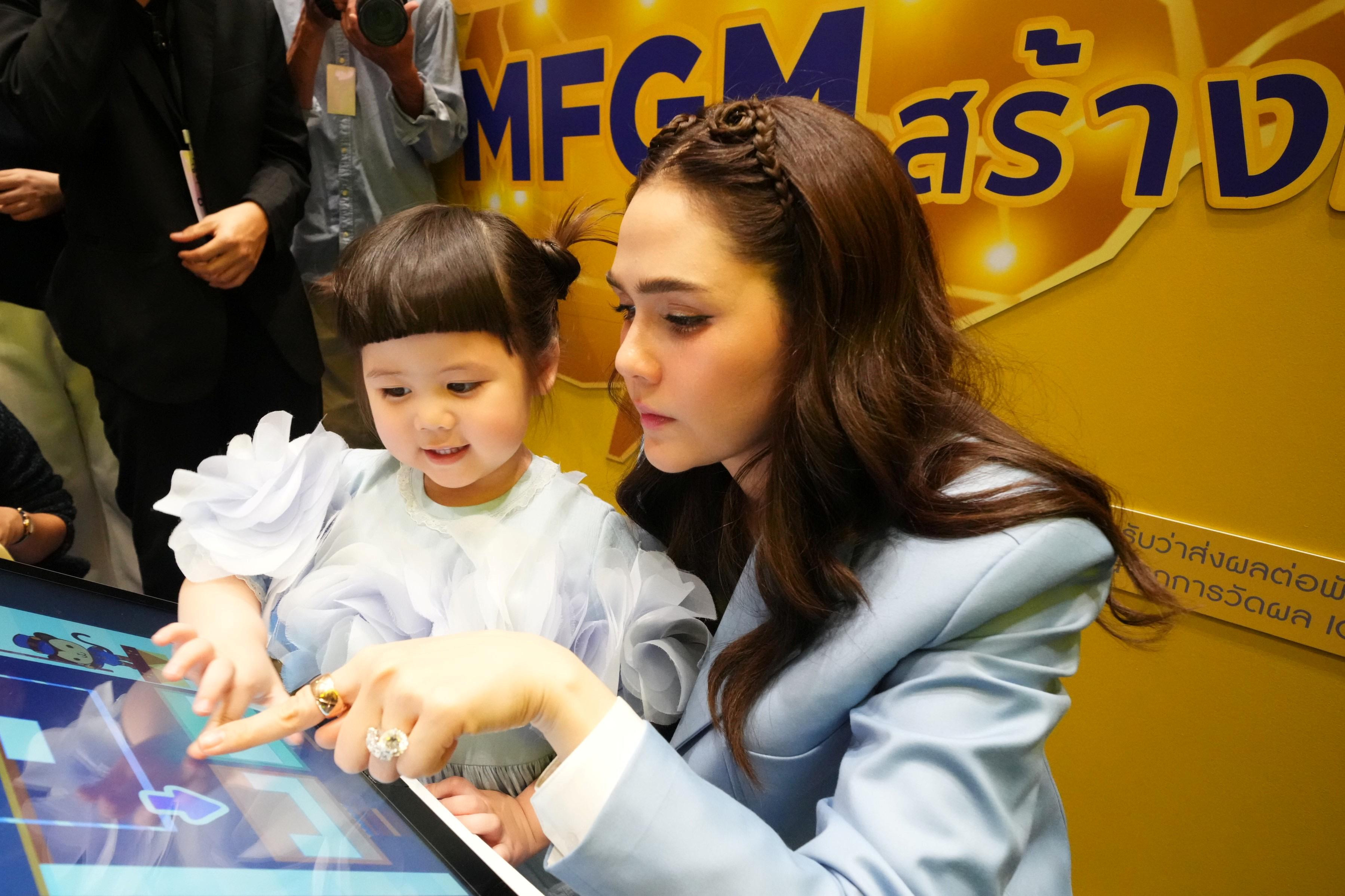 4. Event Photo Enfa Smart Club (4)