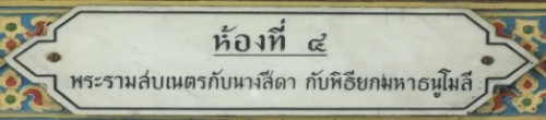 4.2-481286107_687745333582691_5773466408485204102_n.jpg
