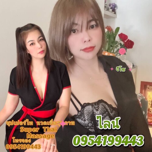 4219925 0" border="0