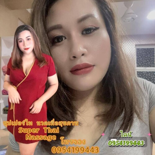 4219926 0" border="0