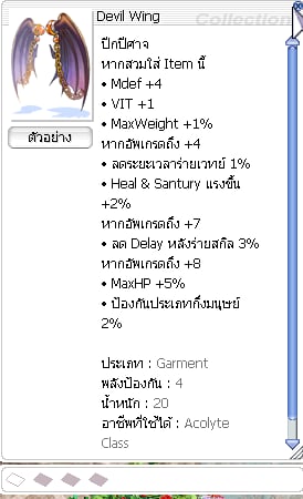 424afeea 2199 40c7 b747 49d0abe3b575