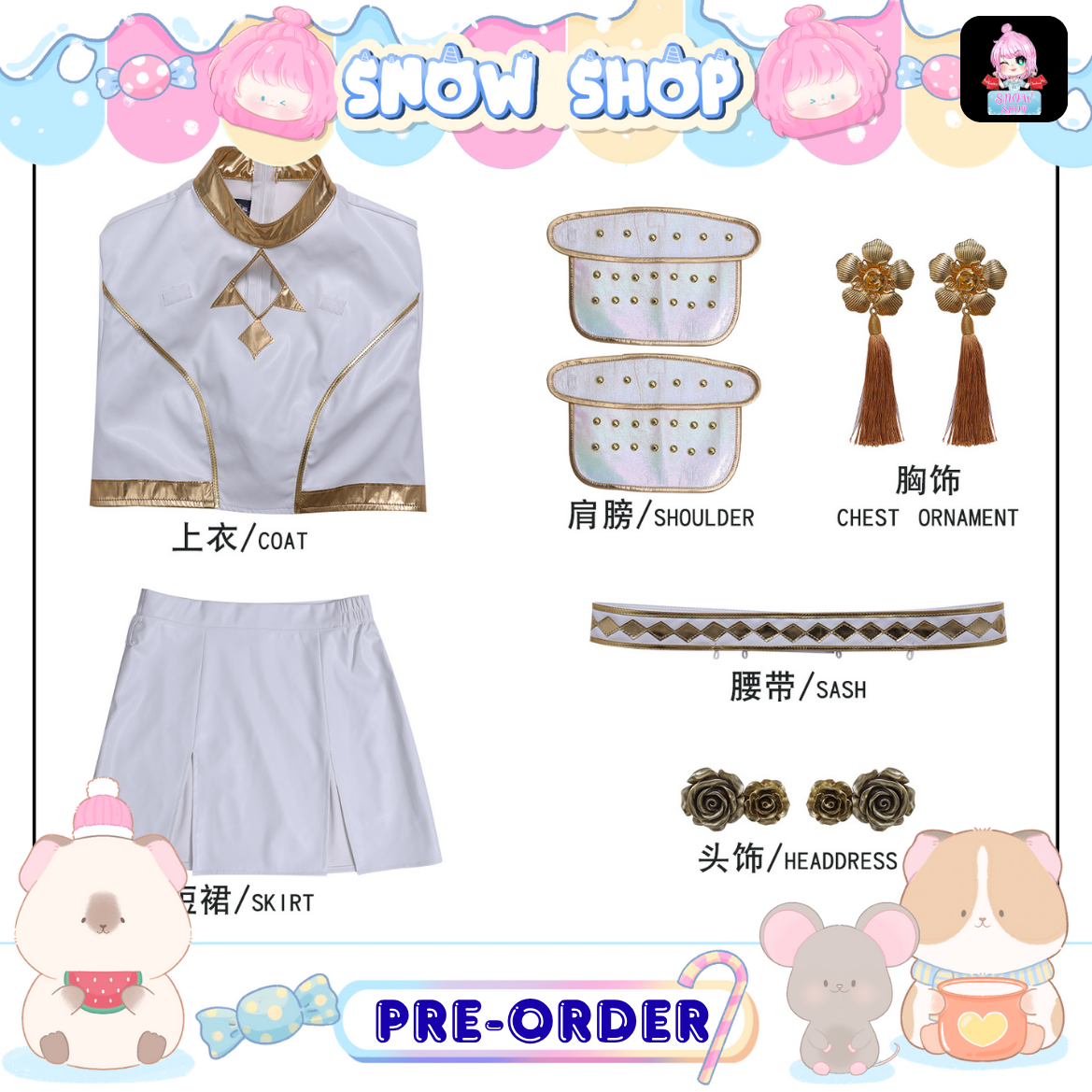 รูปภาพสินค้า 【Pre-Order】Zoey - HUNTRIX – WHAT IT SOUND LIKE - ชุดคอสเพลย์ รูปภาพสินค้า 【Pre-Order】Zoey - HUNTRIX – WHAT IT SOUND LIKE - ชุดคอสเพลย์