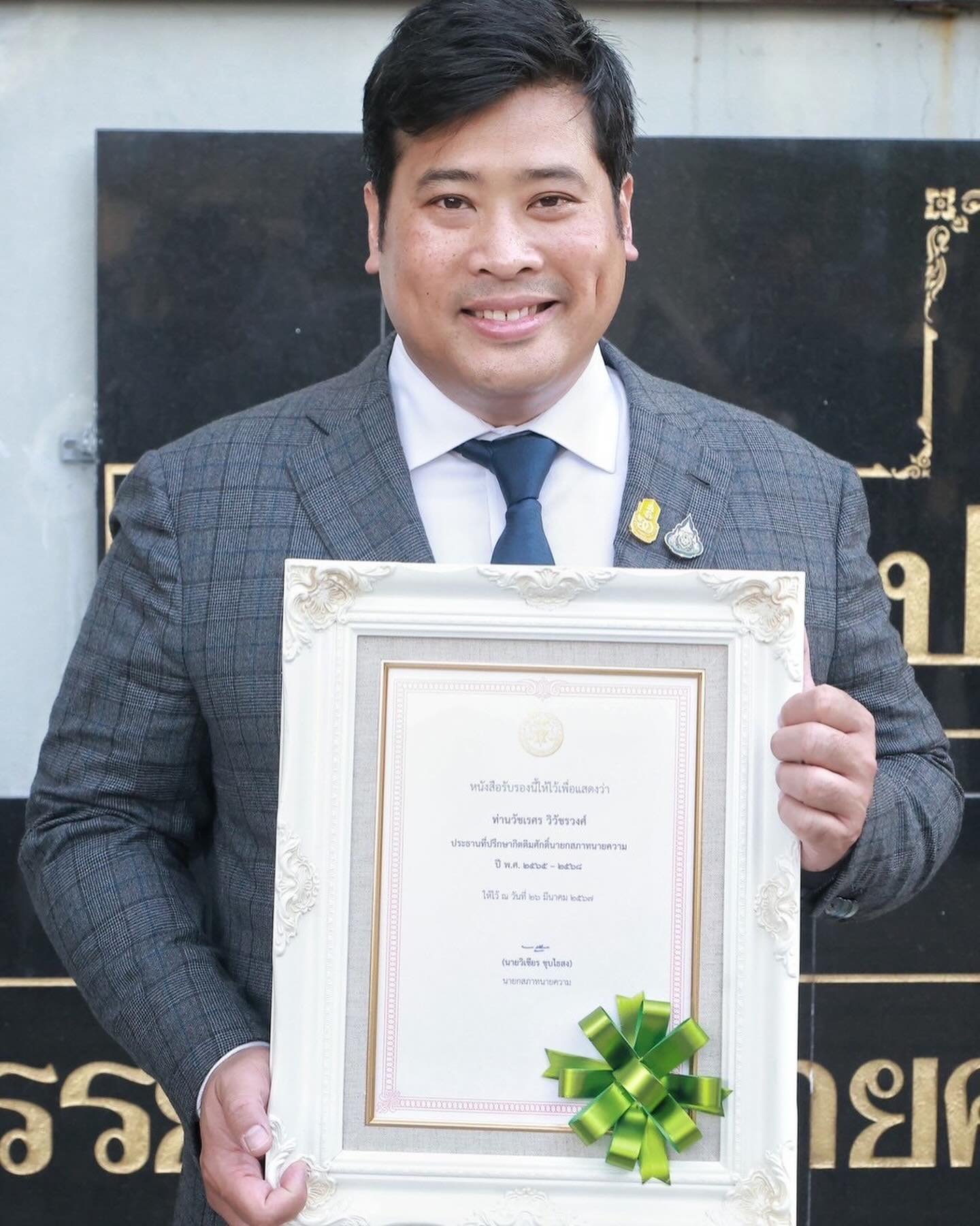 435901404 17888503266002187 7011075629009711941 n