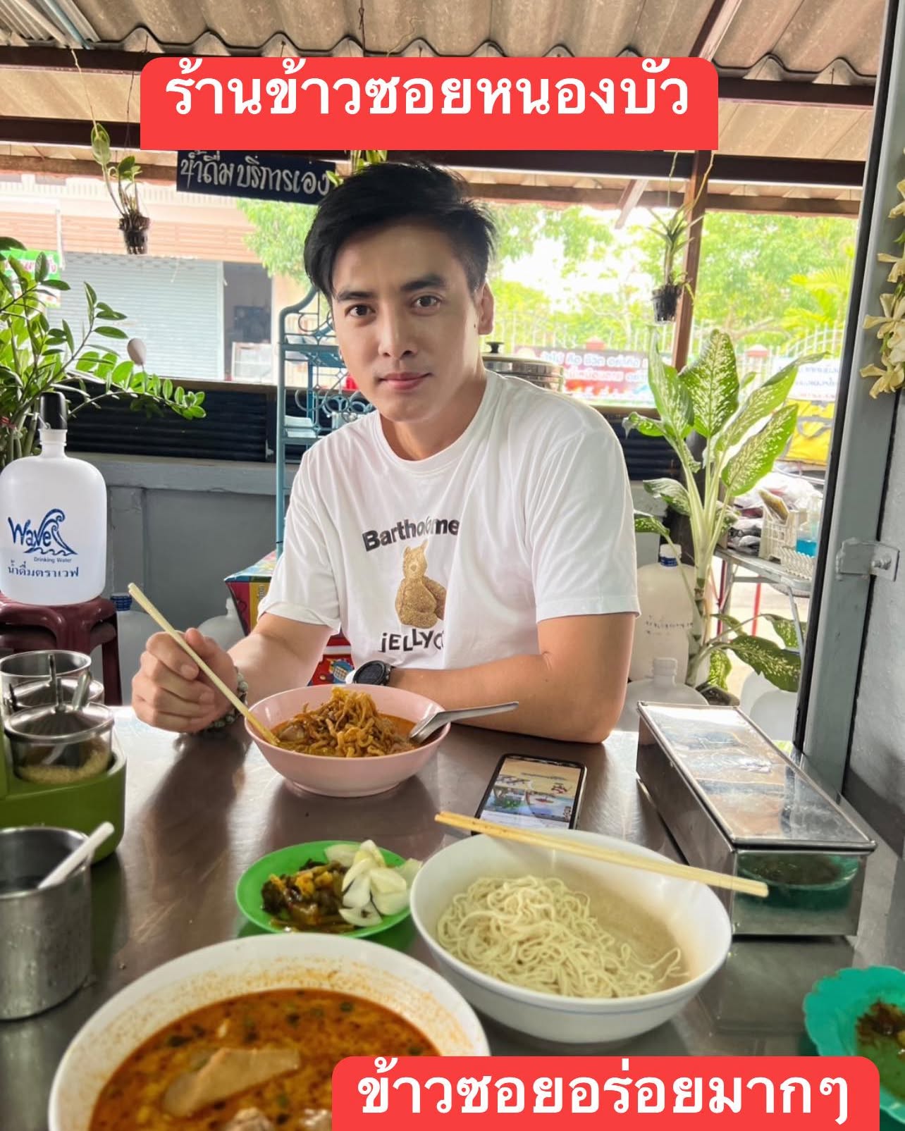 436426538 10160227831948786 4074729111029566609 n