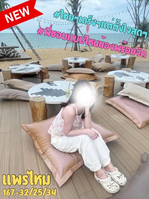43e399bc491add11e26feb6beb377c54.jpg