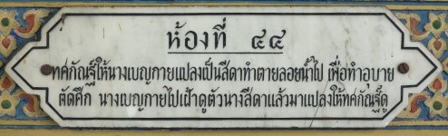 44.2-481290726_687754063581818_3685754392030703139_n.jpg