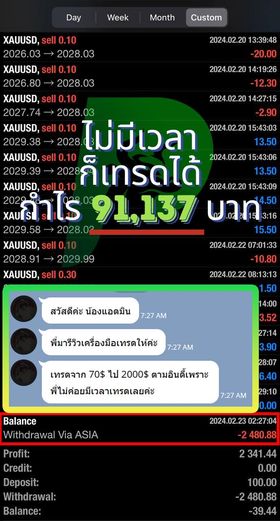 440756960_969106684943812_5901265766935980870_n.jpg