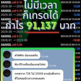 440756960_969106684943812_5901265766935980870_n