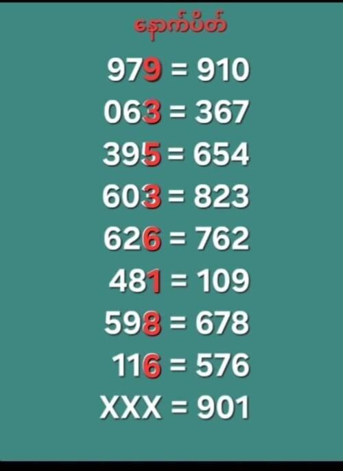 442404940 993360552388672 2224256566184568183 n