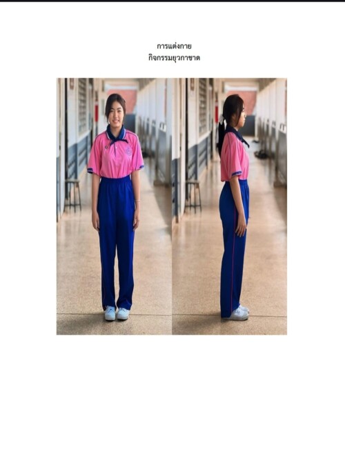 448489650 961605085763217 5913442908085581480 n