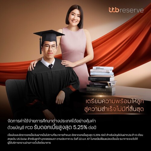 448723798 980270590301500 944274567902624096 n