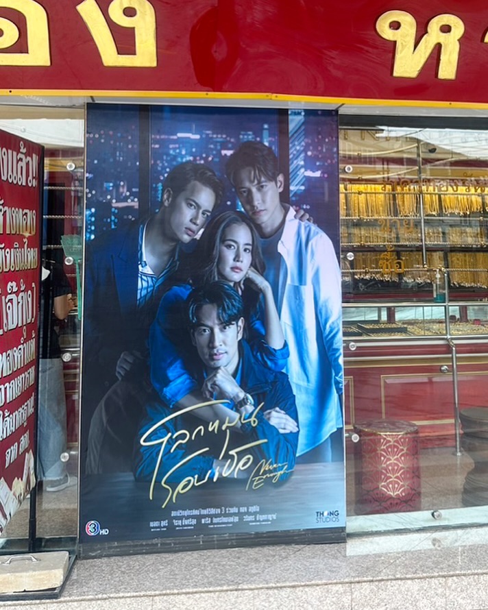 454239207 18452597863006403 5859433727208756108 n