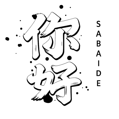 Sabaiydee [ SBD ] 