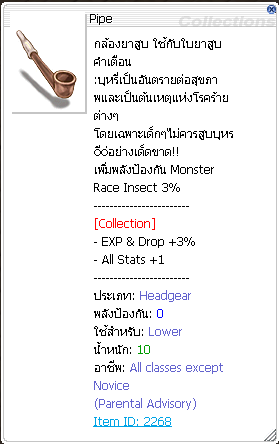 {45DBF07E BFD5 47B7 831A F1EB3191D0CB}