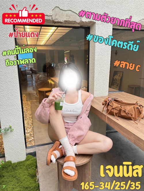 45a2d49e0c7707041.png