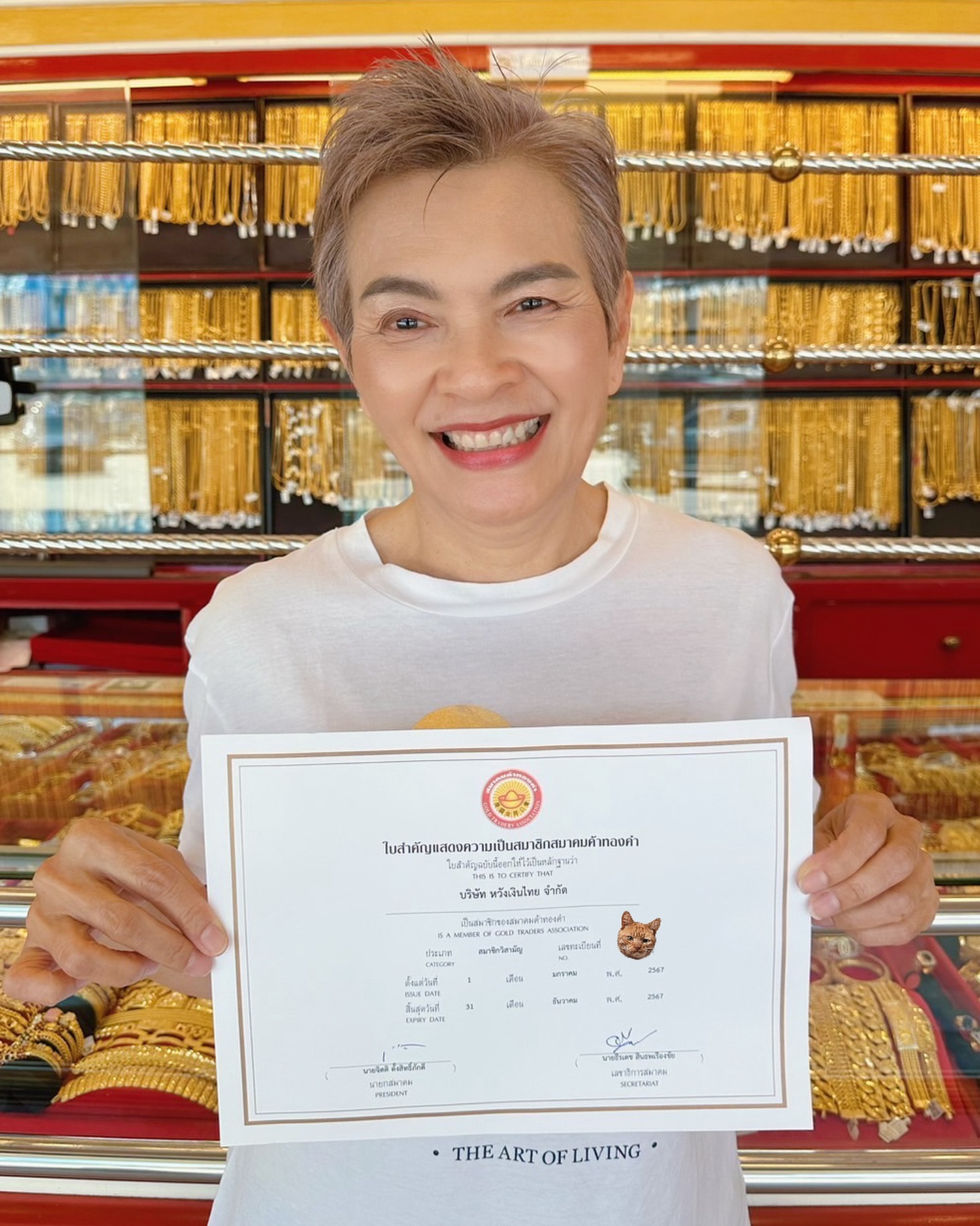 461282721 18462635818006403 3465728181936834166 n