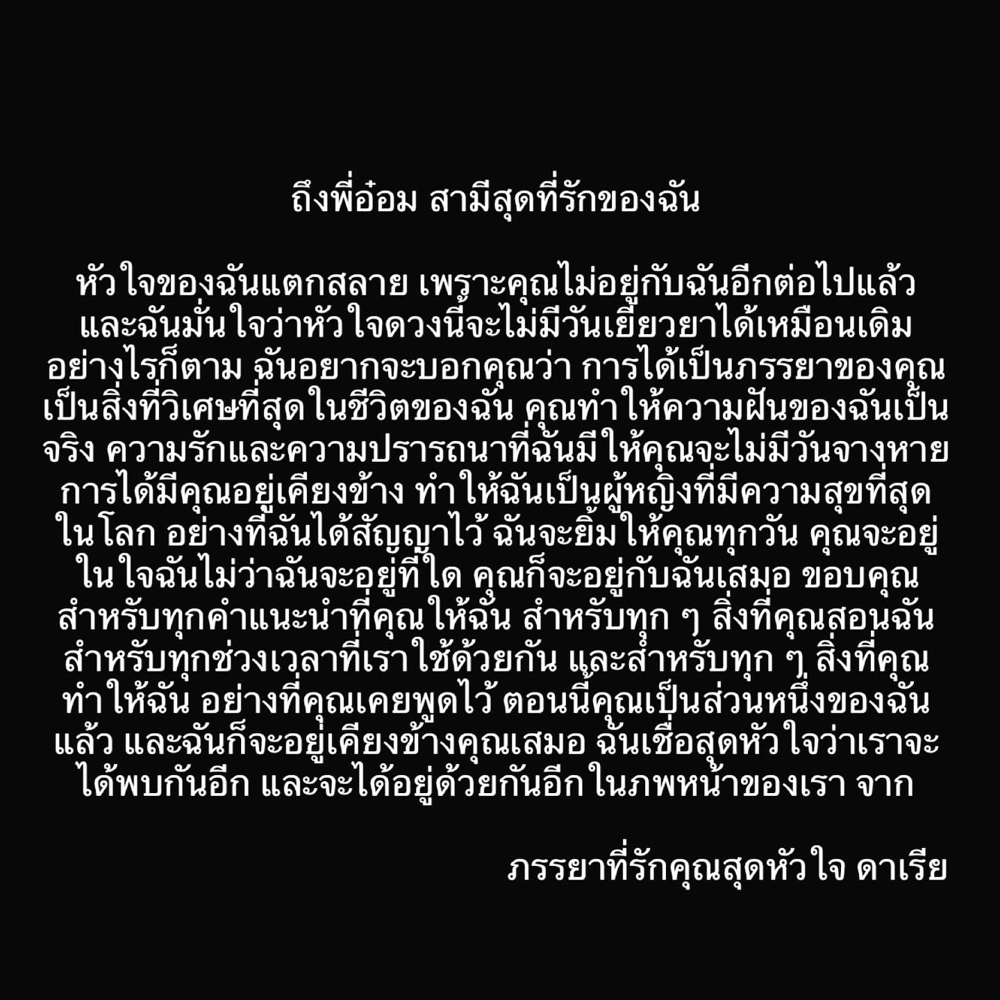 462857404 18461495683023871 4118929855478029549 n