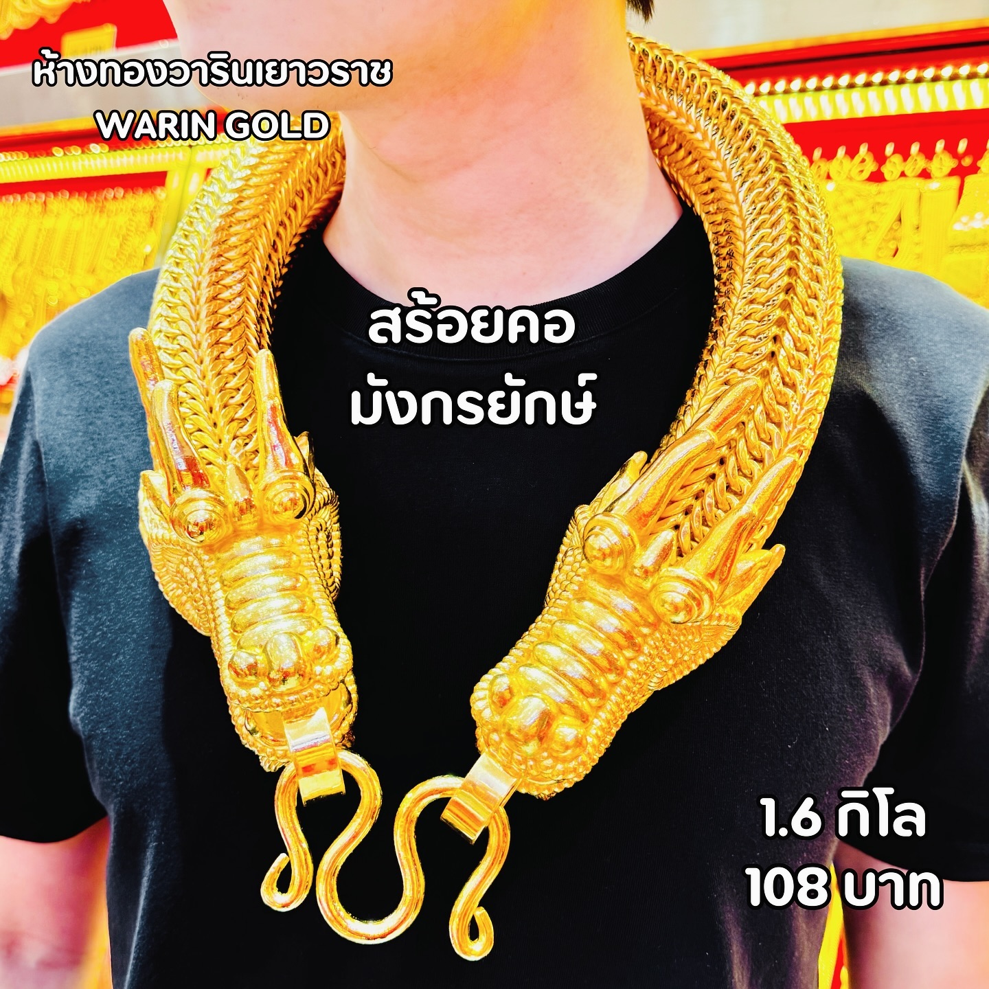 464466519 1001786005040327 2385953255637122616 n