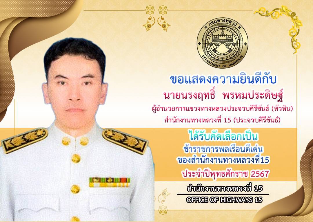 468204245 2500837366772514 3865945718757050789 n