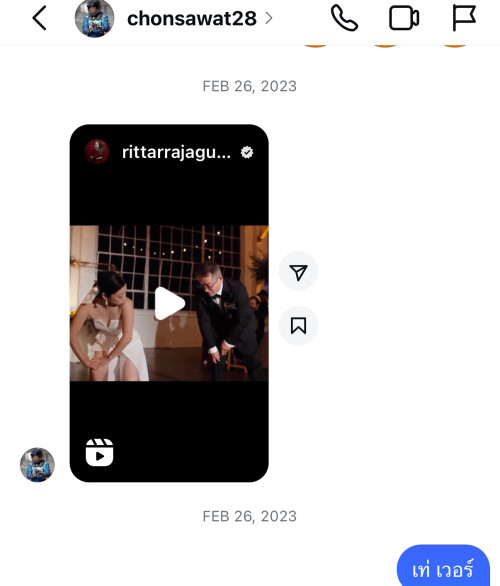 469736784 18478966447013514 2634291278235663617 n