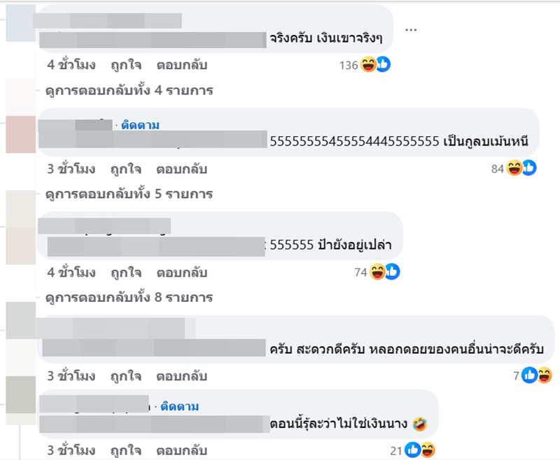 473ec777 4996 4e7a 8fca 557ae8b25532