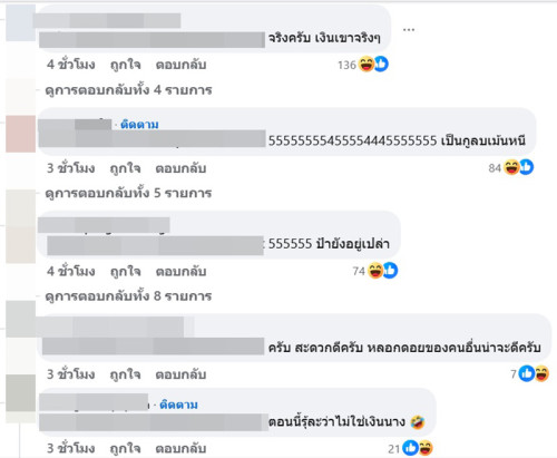 473ec777 4996 4e7a 8fca 557ae8b25532