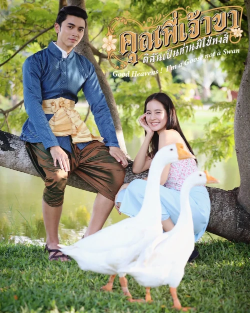 481031542 18314184598202501 3645103534874853837 n