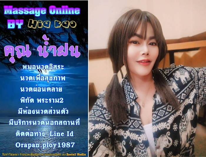 4835945 0" border="0