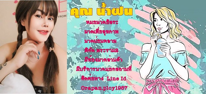 4835948 0" border="0