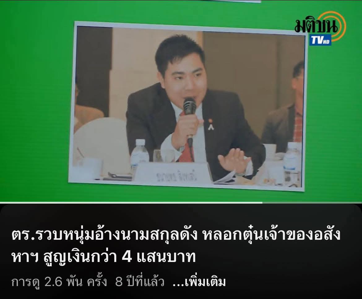 486169168 122164771556377399 7938638179669509195 n